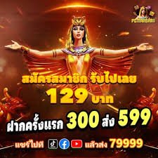 9d bet
